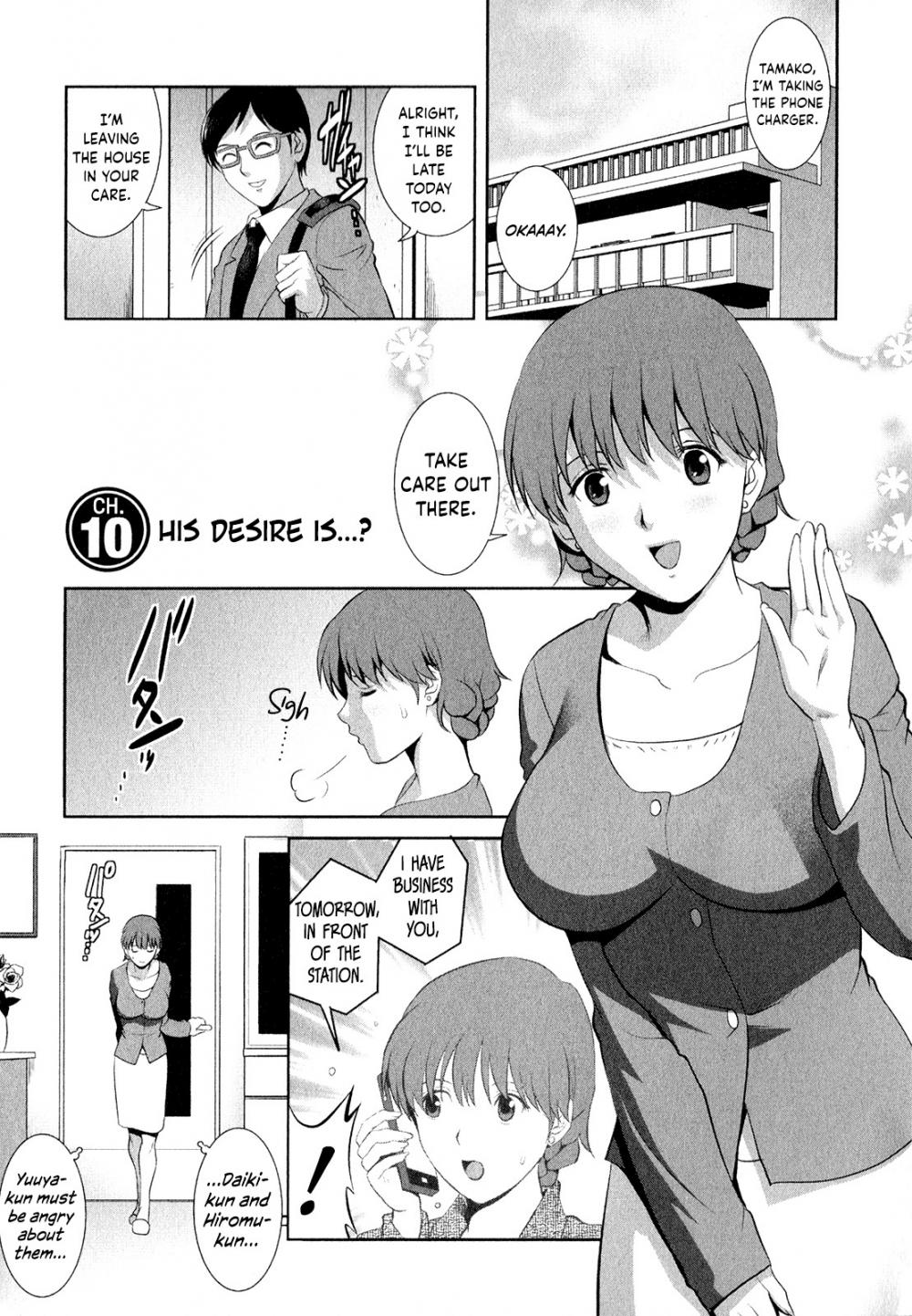 Hentai Manga Comic-Married Woman Audrey-san's Secret-Chapter 10-1